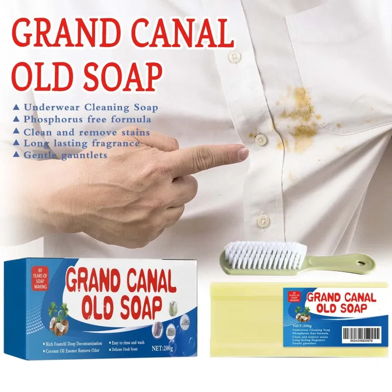 Clothing Cleansing Laundry Soap Oil