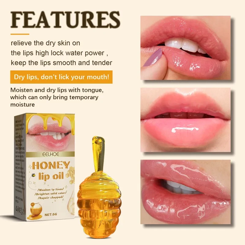 Honey Lip Gloss