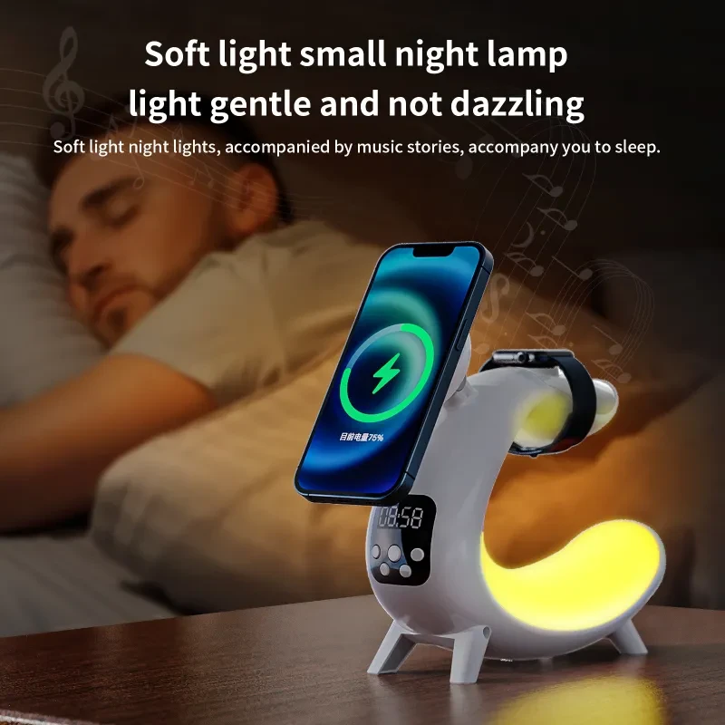Liuyi Wireless Charging Lamp with Alarm & Ambient Light
